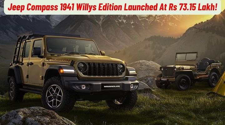 Jeep Wrangler Willys 1941 Edition Launched, Prices Start From Rs 73.15 Lakh! Jeep Wrangler Willys 1941 Edition Launched, Prices Start From Rs 73.15 Lakh!