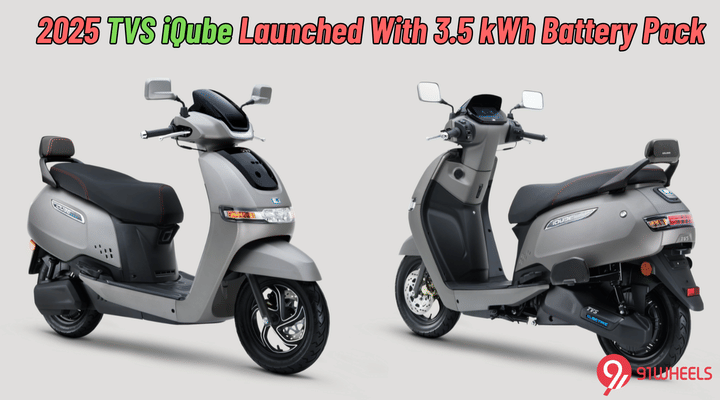 2025 TVS iQUBE 3.5 kWh & 5.3 kWh Variant Launched, Gets New Dual-Tone Colours