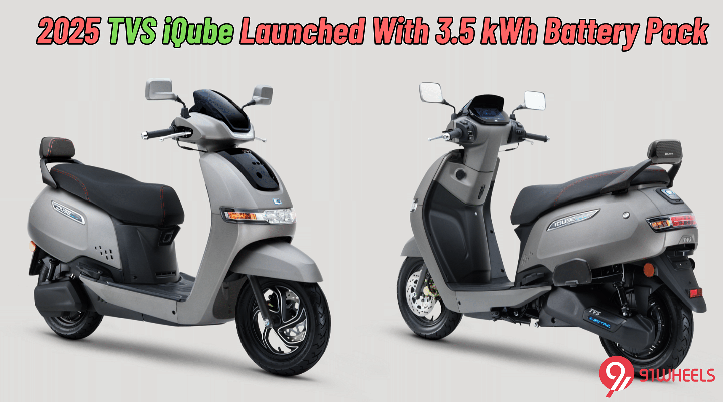 2025 TVS iQUBE 3.5 kWh & 5.3 kWh Variant Launched, Gets New Dual-Tone Colours