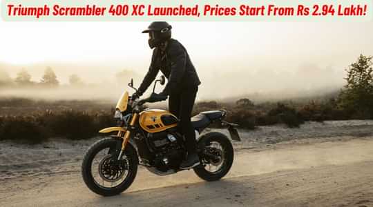Triumph Scrambler 400 XC Launched At Rs 2.94 Lakh!