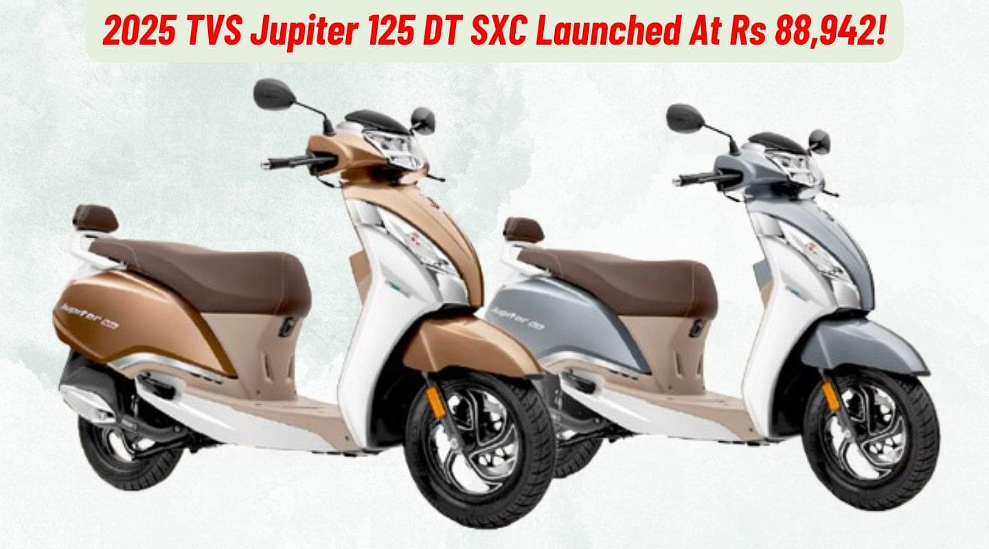 2025 TVS Jupiter 125 DT SXC Launched At Rs 88,942! 2025 TVS Jupiter 125 DT SXC Launched At Rs 88,942!