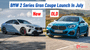 BMW 2 Series Gran Coupe Launch In July - Old vs New