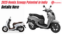 2025 Honda Scoopy Patented in India: Details Here