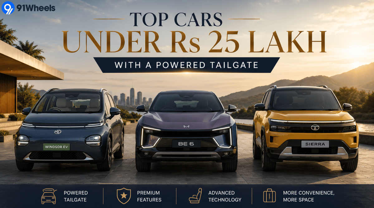 Cars Offering A Powered Tailgate For Around Rs 25 Lakh Cars Offering A Powered Tailgate For Around Rs 25 Lakh