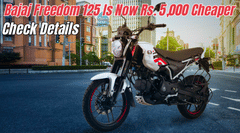 Bajaj Freedom 125 Is Now Rs. 5,000 Cheaper: Details Here