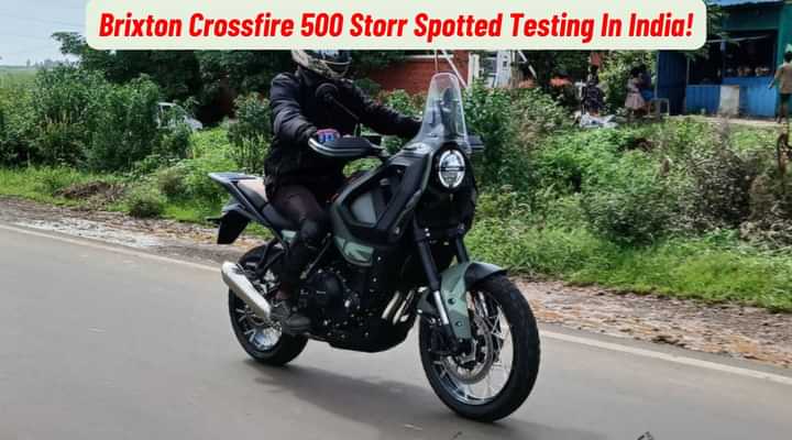 Brixton Crossfire 500 Storr Spotted Testing In India, Details Here!