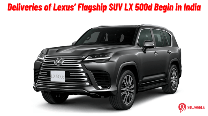 Lexus LX 500d Deliveries Begin In India - Price Starts At Rs 3 Cr. Lexus LX 500d Deliveries Begin In India - Price Starts At Rs 3 Cr.
