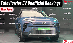 Tata Harrier EV Unofficial Bookings Open; Claimed Range Of 627 Kms