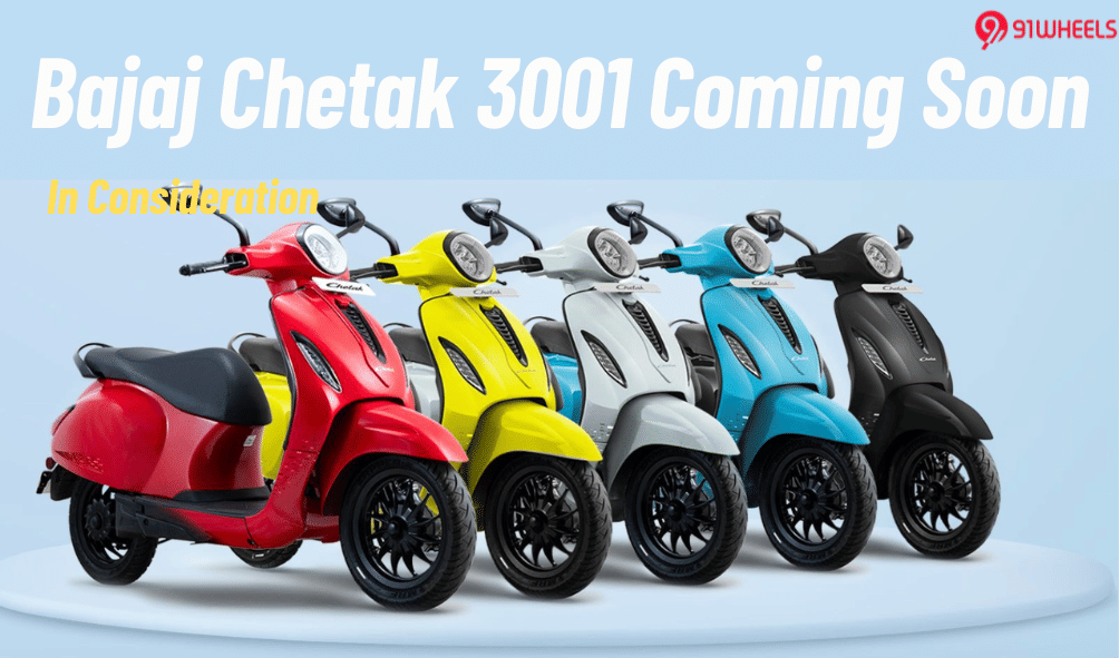 Bajaj Chetak 3001 Launch Soon; Likely To Get A 3kWh Battery Pack Bajaj Chetak 3001 Launch Soon; Likely To Get A 3kWh Battery Pack