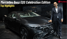 Mercedes-Benz EQS 580 Celebration Edition: Top Highlights To Know