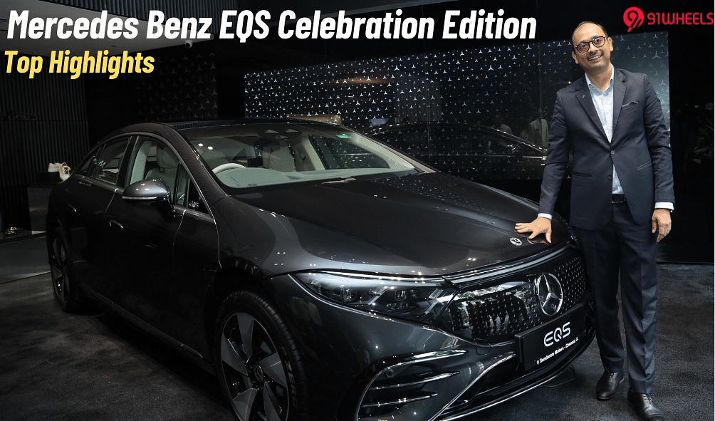 Mercedes-Benz EQS 580 Celebration Edition: Top Highlights To Know Mercedes-Benz EQS 580 Celebration Edition: Top Highlights To Know