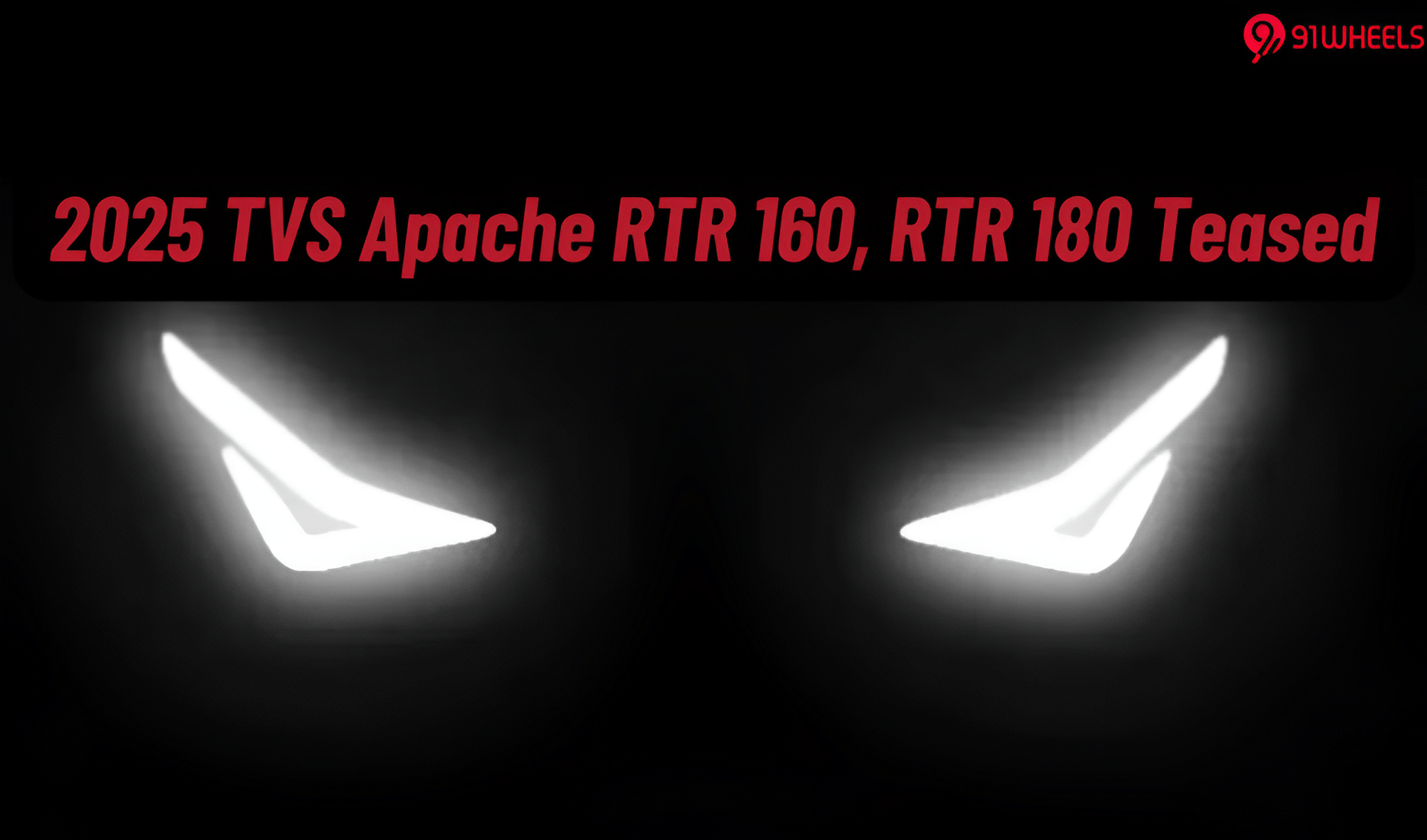 2025 TVS Apache RTR 160 2V, 180 2V Teased Ahead Of Launch