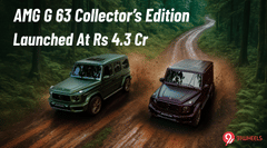 Mercedes - AMG G 63 Collector's Edition Launched At Rs 4.3 Cr Mercedes - AMG G 63 Collector's Edition Launched At Rs 4.3 Cr