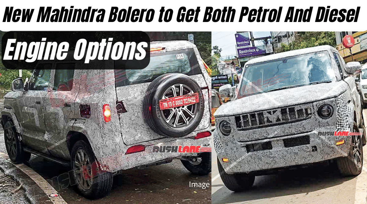 New Mahindra Bolero to Get Both Petrol And Diesel Engine Options: Details Here New Mahindra Bolero to Get Both Petrol And Diesel Engine Options: Details Here