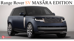 Ultra Rare - Range Rover SV Masara Edition Debuts At Rs 4.99 Cr