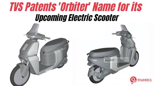 TVS Patents 'Orbiter' Name for its Upcoming Electric Scooter: Details Inside