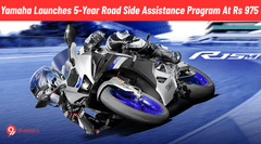 Yamaha Launches 5-Year Road Side Assistance Program At Rs 975 Yamaha Launches 5-Year Road Side Assistance Program At Rs 975