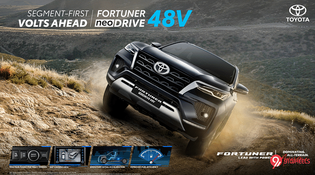 Toyota Fortuner