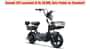 Komaki XR1 Electric Moped Launched At Rs 29,999!