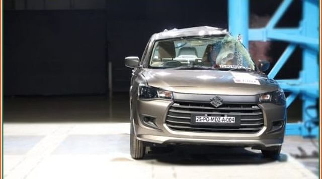maruti suzuki dzire