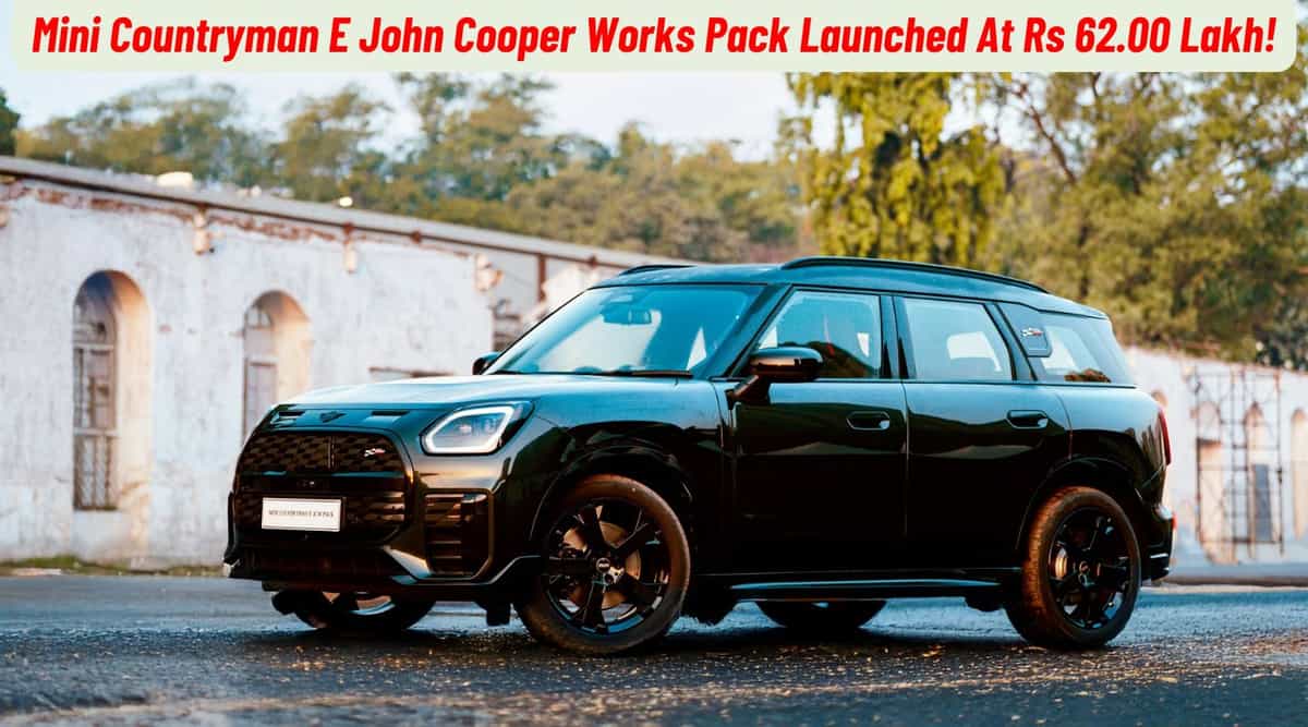 Mini Countryman E JCW Pack Launched At Rs 62.00 Lakh! Mini Countryman E JCW Pack Launched At Rs 62.00 Lakh!