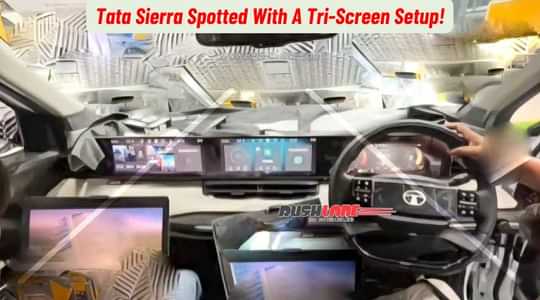 Tata Sierra Spotted With A Tri-Screen Infotainment Setup!
