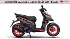 Aprilia SR 175 Launched In India At Rs 1.26 Lakh - Details