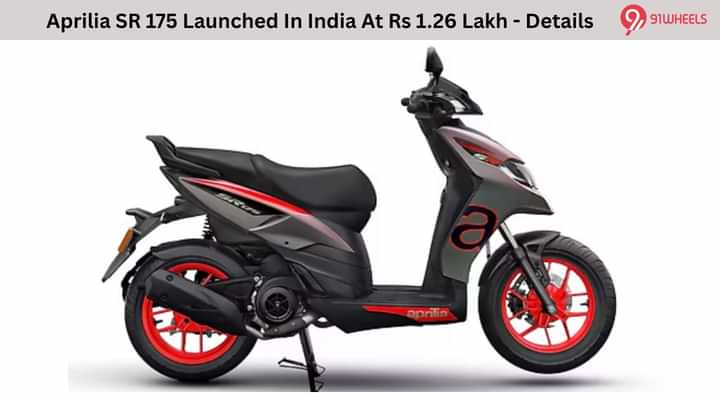 Aprilia SR 175 Launched In India At Rs 1.26 Lakh - Details