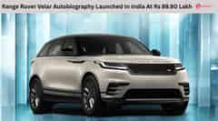 Range Rover Velar Autobiography Launched In India At Rs 89.90 Lakh