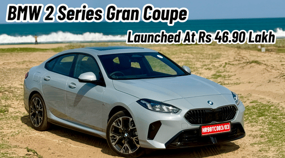 2nd Gen BMW 2 Series Gran Coupe Launched At Rs 46.90 Lakh