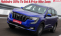 Buying A Mahindra SUV Could Soon Get Expensive- This Is Why!