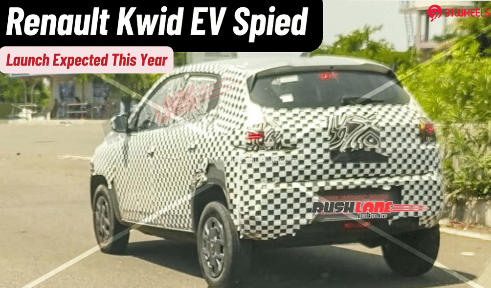Renault Kwid EV Continues India Testing; Launch Likely In 2025 Renault Kwid EV Continues India Testing; Launch Likely In 2025