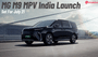 MG M9 Electric MPV Launch  On July 21; Upto 548 Km Of Range