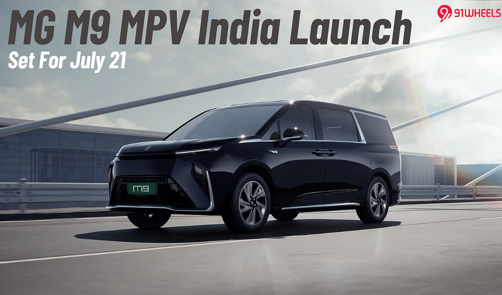 MG M9 Electric MPV Launch  On July 21; Upto 548 Km Of Range