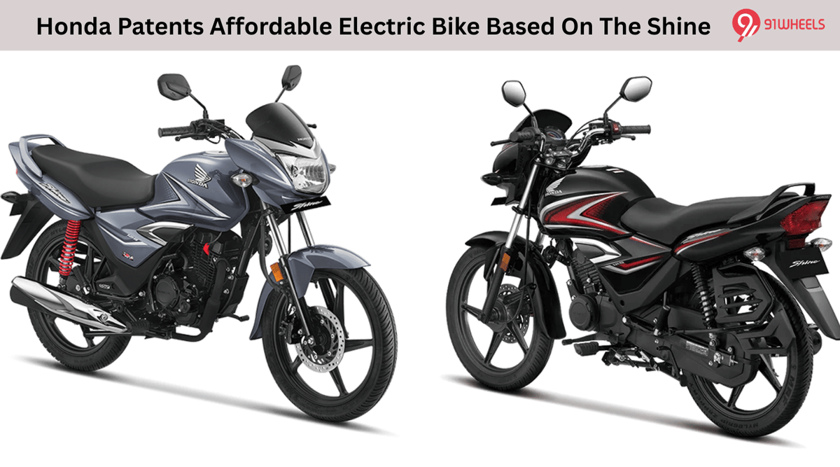 Honda Patents Affordable Electric Bike Based On The Shine Honda Patents Affordable Electric Bike Based On The Shine