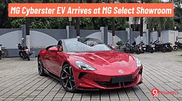 MG Cyberster EV Arrives at MG Select Showroom - Check Photos