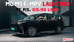MG M9 EV Launched in India At Rs. 69.90 Lakh: Check Details MG M9 EV Launched in India At Rs. 69.90 Lakh: Check Details