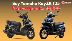 Yamaha RayZR Available With Savings of Upto Rs. 10,000: Check Details