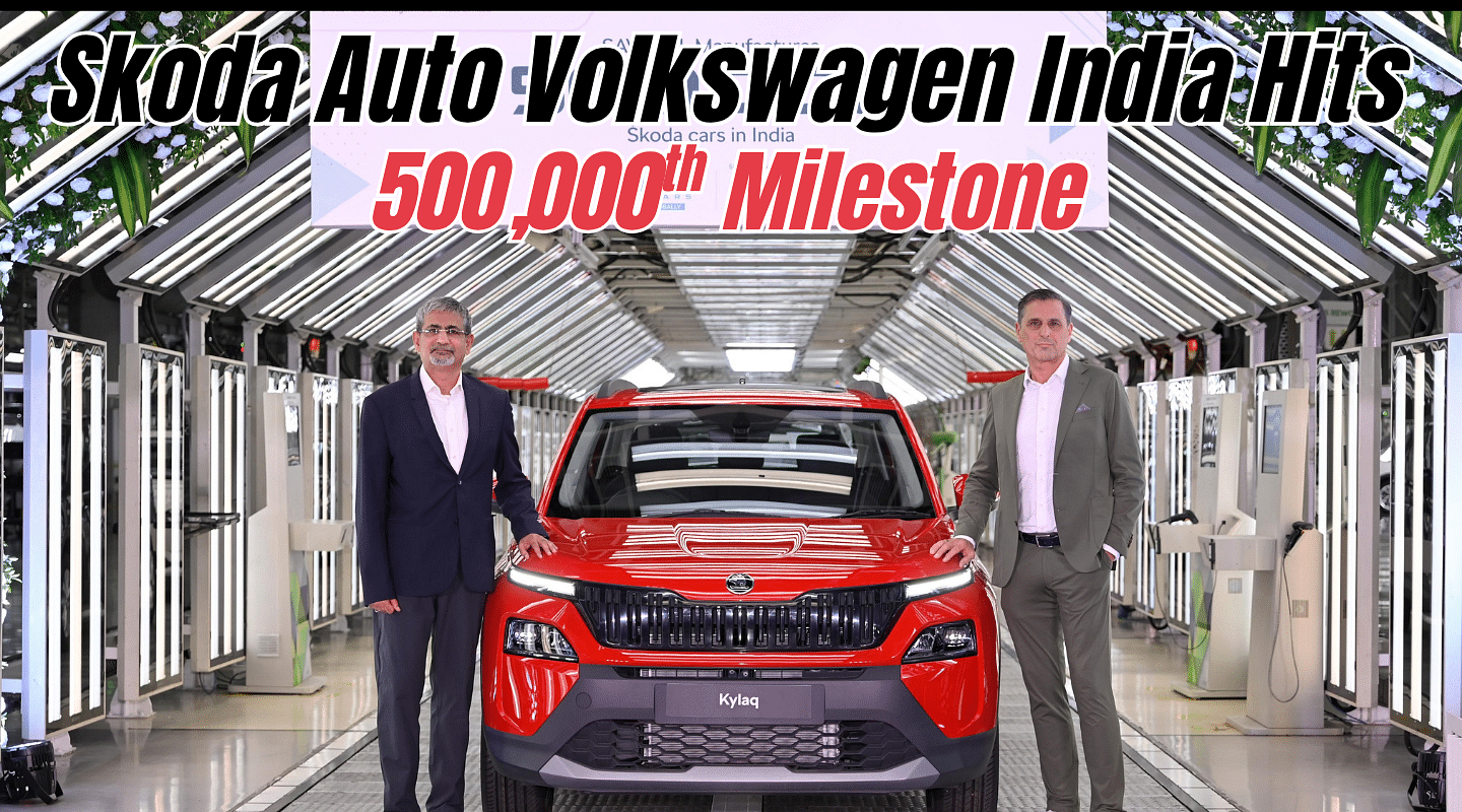 Skoda Auto Volkswagen India Hits 500,000th Skoda Car Milestone: Details Here