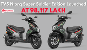 TVS Ntorq Marvel Inspired Super Soldier Edition Launched in India: Details