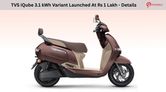 TVS iQube 3.1 kWh Variant Launched At Rs 1 Lakh - Details TVS iQube 3.1 kWh Variant Launched At Rs 1 Lakh - Details