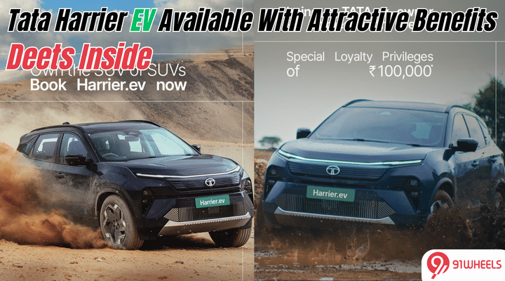 Tata Harrier EV Available With Attractive Benefits: Deets Inside Tata Harrier EV Available With Attractive Benefits: Deets Inside