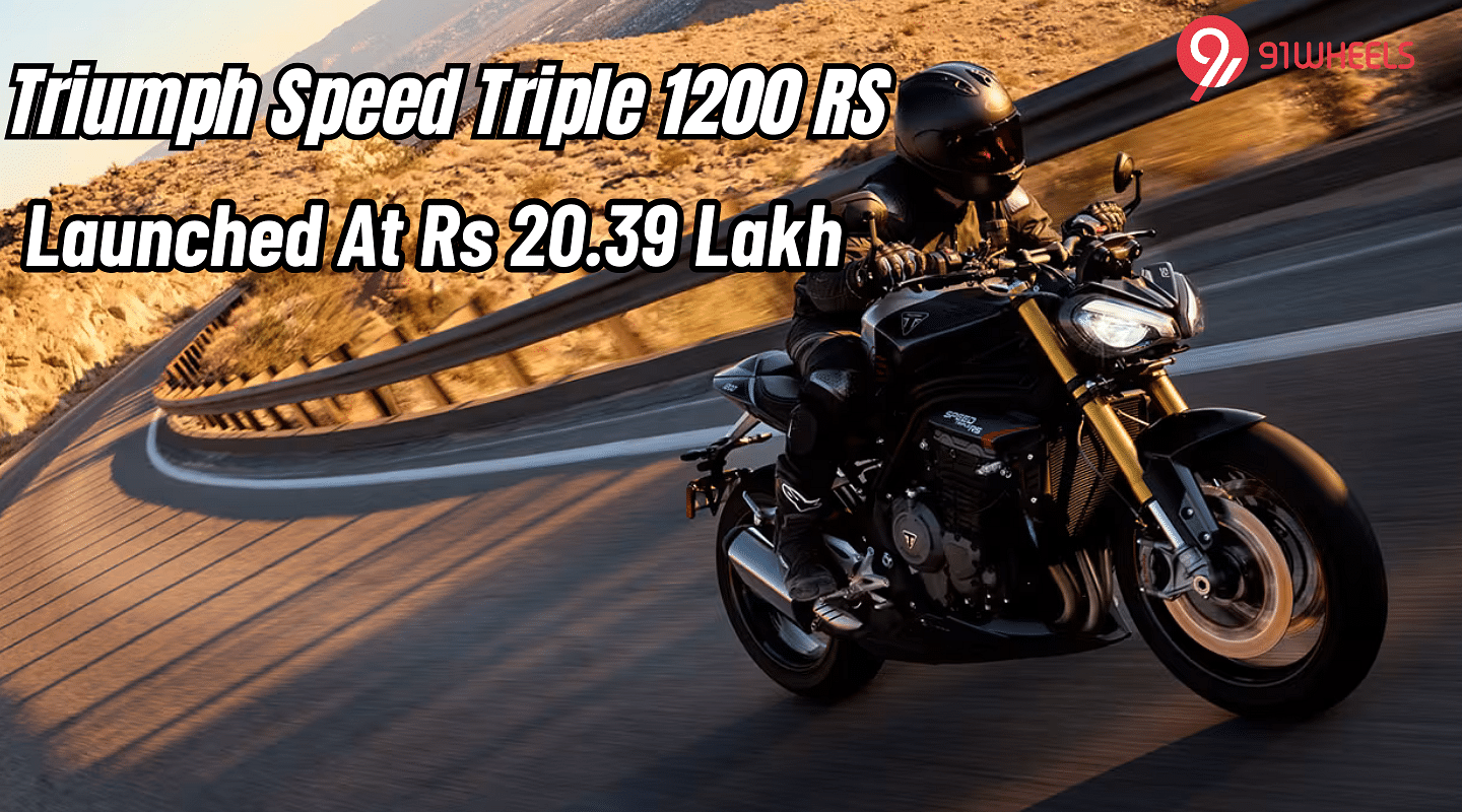 MY2025 Triumph Speed Triple 1200 RS Launched At Rs 20.39 Lakh MY2025 Triumph Speed Triple 1200 RS Launched At Rs 20.39 Lakh