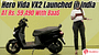 Hero Vida VX2 Launched in India At Rs. 59,490 With BaaS Model: Details Here