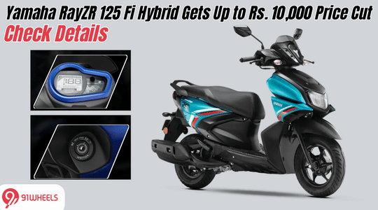 Yamaha RayZR 125 Fi Hybrid Gets Up to Rs. 10,000 Price Cut and 10-Year Warranty