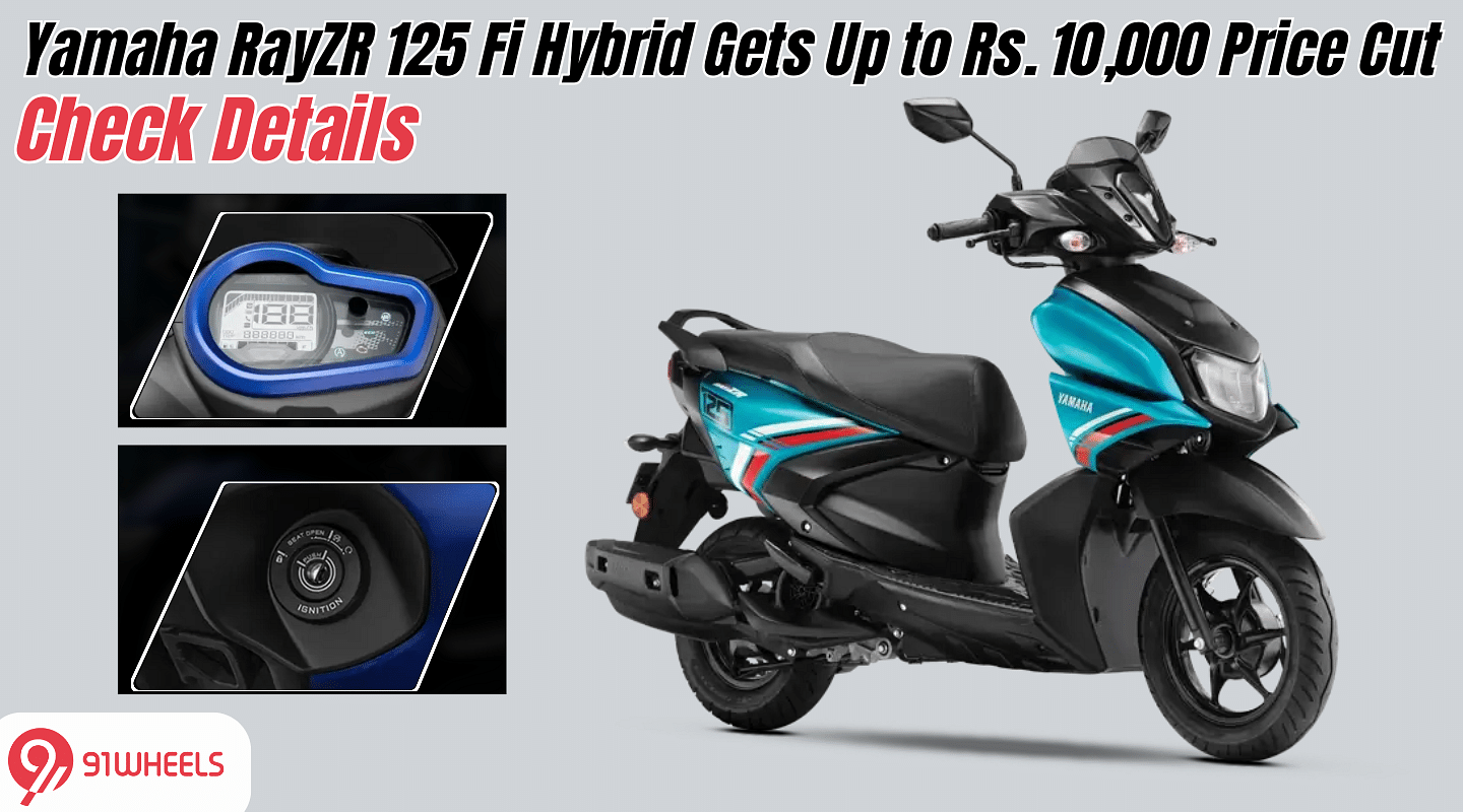 Yamaha RayZR 125 Fi Hybrid Gets Up to Rs. 10,000 Price Cut and 10-Year Warranty