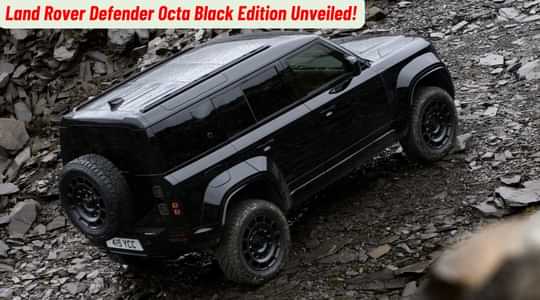 Land Rover Defender Octa Black Edition Unveiled!