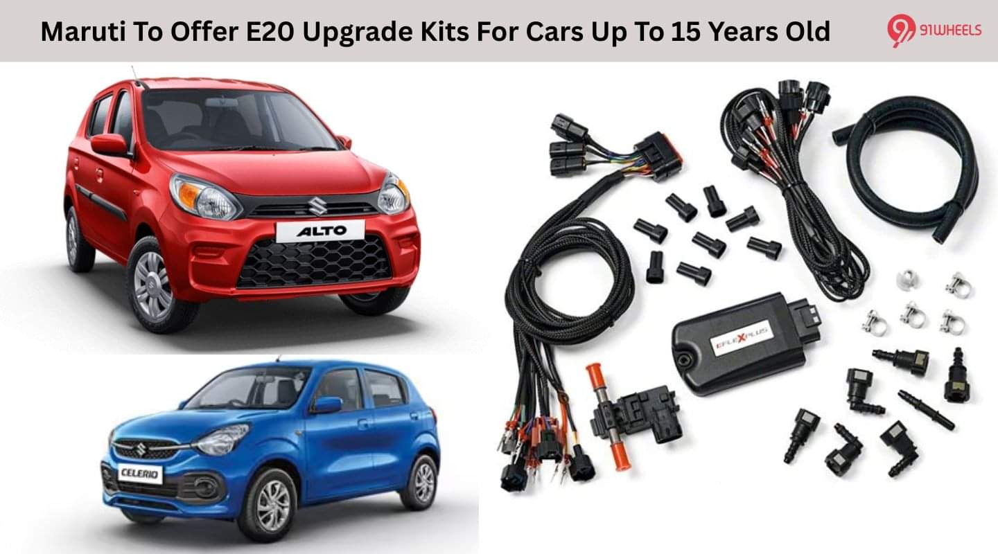 Maruti To Offer E20 Upgrade Kits For Cars Up To 15 Years Old