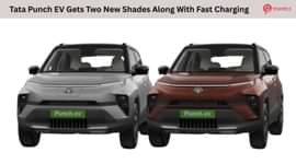 Tata Punch EV Gets Two New Shades Along With Fast Charging