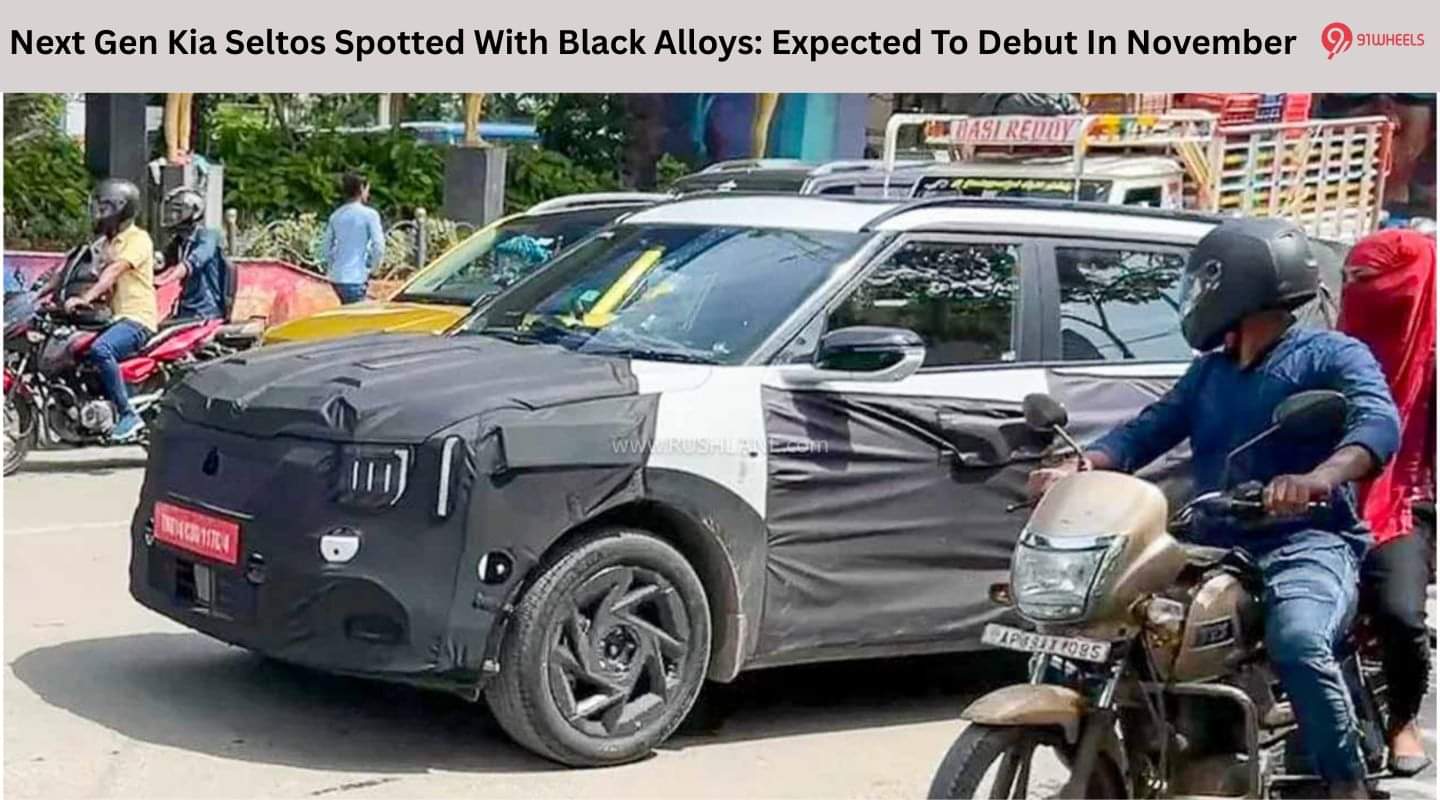 Next Gen Kia Seltos Spotted With Black Alloys: Expected To Debut In November Next Gen Kia Seltos Spotted With Black Alloys: Expected To Debut In November